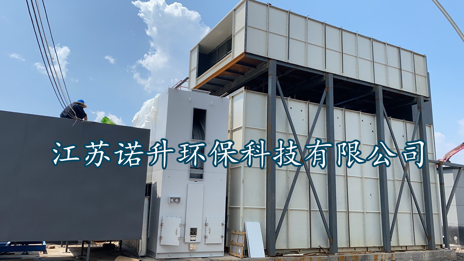 1651820387536940.jpg 沸石轉(zhuǎn)輪111.jpg