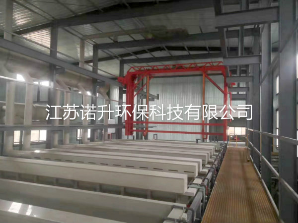 電鍍槽，電鍍廢氣收集處理