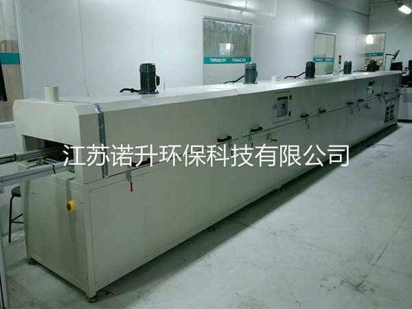 隧道烘干爐 隧道烘干爐